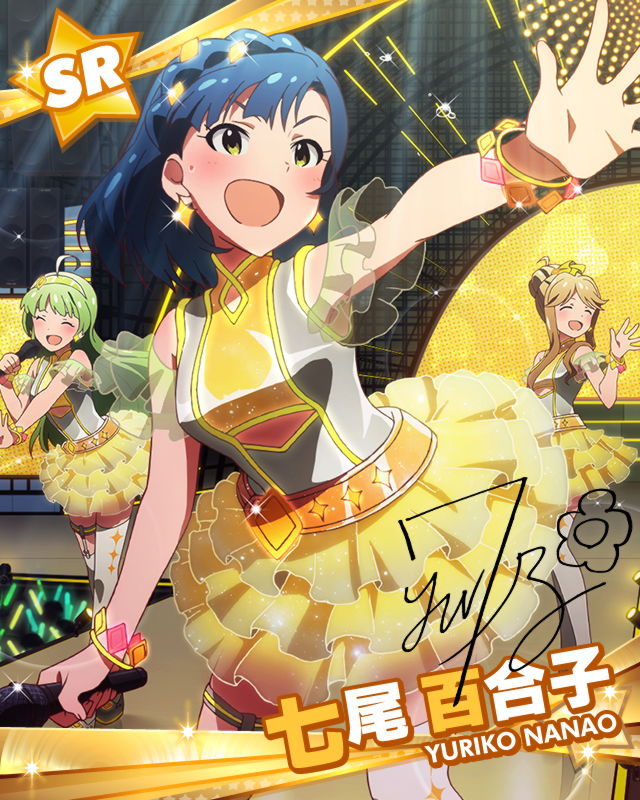 スペシャルメッセージ 七尾百合子 ミリオンライブwiki