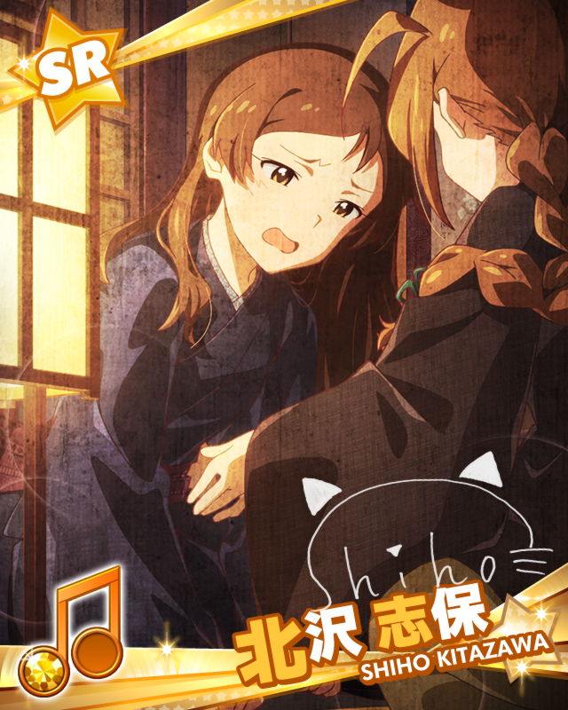 守りたいもの 北沢志保 ミリオンライブwiki