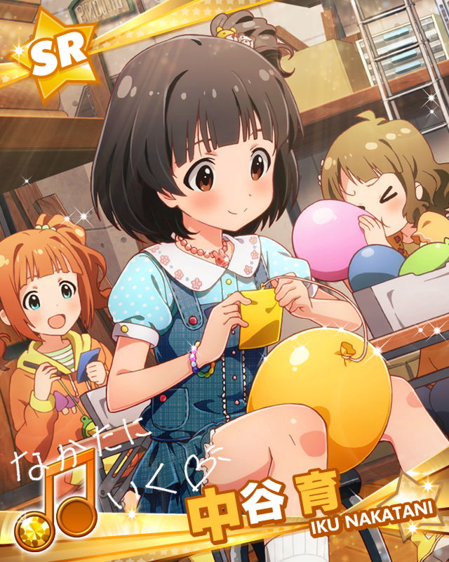 感謝のおてがみバルーン 中谷育 ミリオンライブwiki