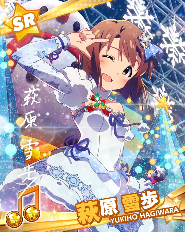 Firststage 萩原雪歩 ミリオンライブwiki